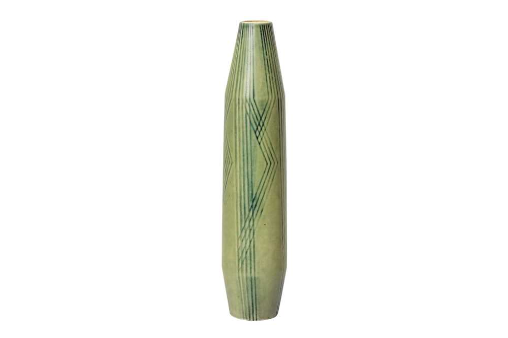 Lot 62 - CARL-HARRY STÅLHANE (SWEDISH 1920-1990) FOR RORSTRAND