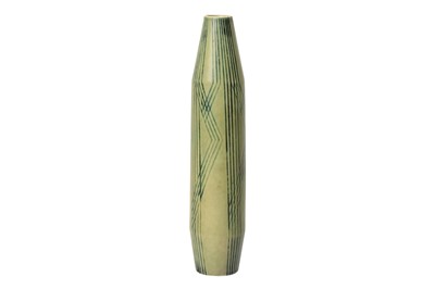 Lot 62 - CARL-HARRY STÅLHANE (SWEDISH 1920-1990) FOR RORSTRAND