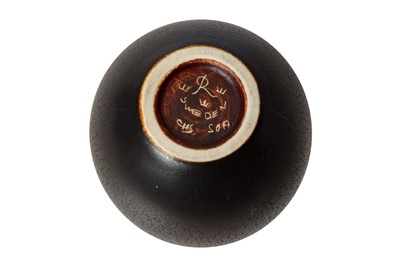 Lot 65 - CARL-HARRY STÅLHANE (SWEDISH 1920-1990) FOR RORSTRAND