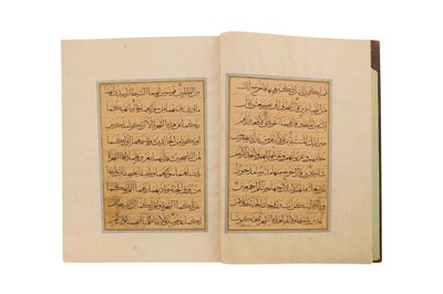 Lot 18 - A LATE 15TH CENTURY EGYPTIAN OR SYRIAN MUMLUK MANUSCRIPT - SURA AL A’RAF (7)