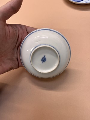 Lot 7 - A CHINESE BLUE AND WHITE 'MONK' DISH