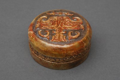 Lot 151 - A CHINESE SOAPSTONE ARCHAISTIC 'TAOTIE' BOX AND COVER
