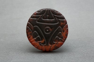 Lot 171 - A CHINESE CARVED RHINOCEROS HORN 'RUYI' BOX AND COVER