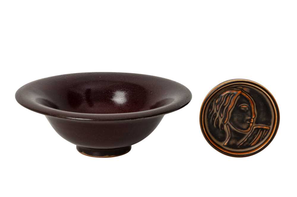 Lot 77 - PATRICK NORDSTROM (DANISH 1870-1929) (attributed) AND JAIS NIELSEN (DANISH 1885-1961) FOR ROYAL COPENHAGEN
