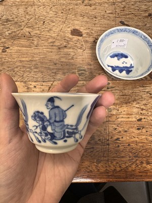 Lot 5 - TWO CHINESE BLUE AND WHITE CUPS