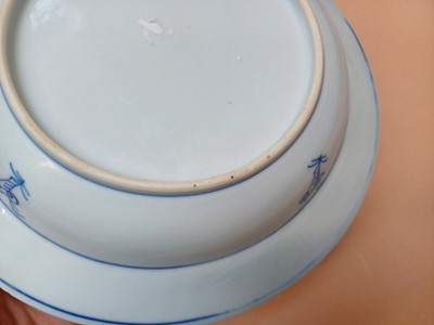 Lot 434 - A CHINESE BLUE AND WHITE 'FIGURATIVE' DISH