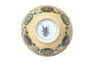 Lot 32 - A CHINESE FAMILLE-VERTE CAFE AU LAIT-GROUND BOWL