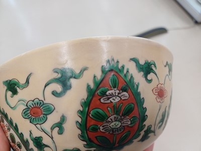 Lot 32 - A CHINESE FAMILLE-VERTE CAFE AU LAIT-GROUND BOWL