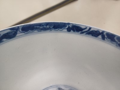 Lot 32 - A CHINESE FAMILLE-VERTE CAFE AU LAIT-GROUND BOWL