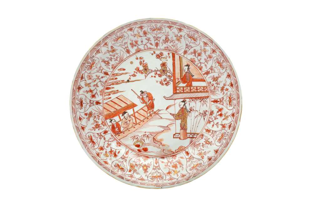 Lot 35 - A CHINESE IRON-RED AND GILT-DECORATED 'BLOOD AND MILK' DISH