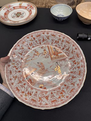 Lot 35 - A CHINESE IRON-RED AND GILT-DECORATED 'BLOOD AND MILK' DISH