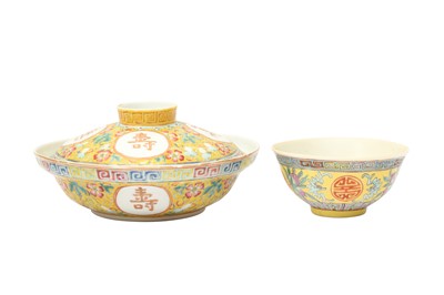 Lot 300 - A CHINESE YELLOW-GROUND 'BIRTHDAY' BOWL AND COVER AND A SMALL BOWL