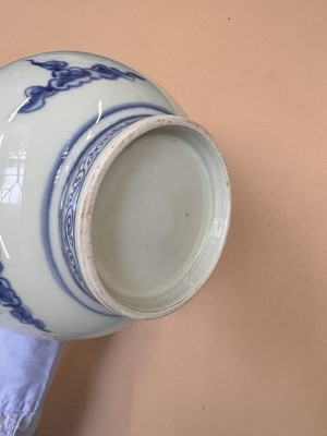 Lot 468 - A CHINESE BLUE AND WHITE 'LOTUS' BOTTLE VASE