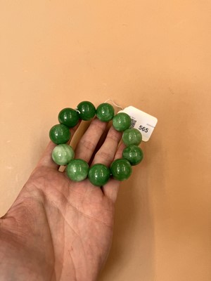 Lot 565 - A CHINESE JADE BRACELET