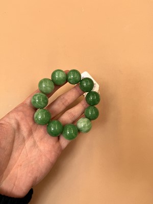 Lot 565 - A CHINESE JADE BRACELET