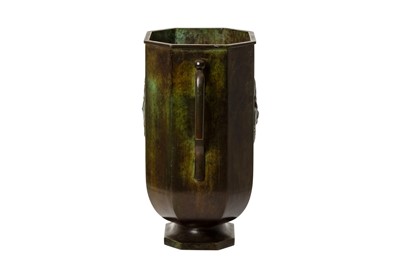 Lot 72 - JUST ANDERSEN (DANISH 1884-1943) FOR GAB