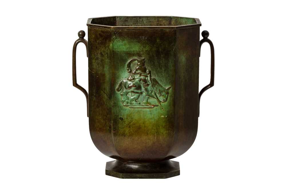 Lot 72 - JUST ANDERSEN (DANISH 1884-1943) FOR GAB