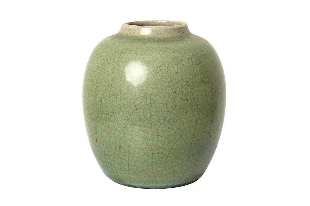 Lot 57 - GUNNAR NYLUND (SWEDISH 1904-1997) FOR BING AND GRONDAHL