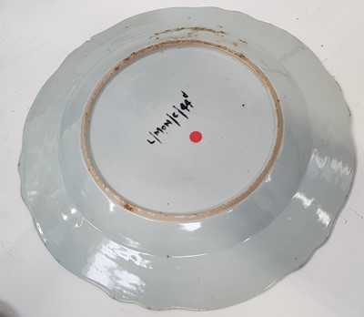 Lot 39 - A SET OF SIX CHINESE FAMILLE ROSE PORCELAIN PLATES, QIANLONG PERIOD, CIRCA 1760