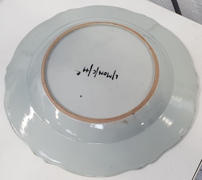 Lot 39 - A SET OF SIX CHINESE FAMILLE ROSE PORCELAIN PLATES, QIANLONG PERIOD, CIRCA 1760