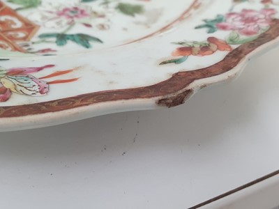 Lot 39 - A SET OF SIX CHINESE FAMILLE ROSE PORCELAIN PLATES, QIANLONG PERIOD, CIRCA 1760