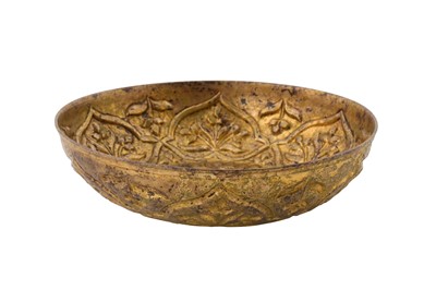 Lot 121 - A POSSIBLY 18TH CENTURY OTTOMAN HAMMAM BOWL COPPER GILT