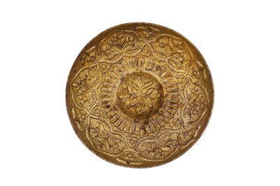 Lot 121 - A POSSIBLY 18TH CENTURY OTTOMAN HAMMAM BOWL COPPER GILT