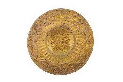 Lot 121 - A POSSIBLY 18TH CENTURY OTTOMAN HAMMAM BOWL COPPER GILT