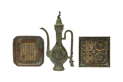 Lot 541 - TWO CHINESE BRONZE TRAYS AND AN ARCHAISTIC EWER