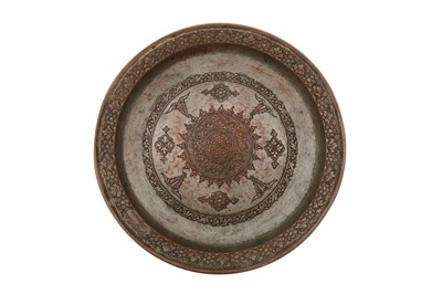 Lot 166 - A 17TH-18TH CENTURY MUGHAL INDIAN DISH