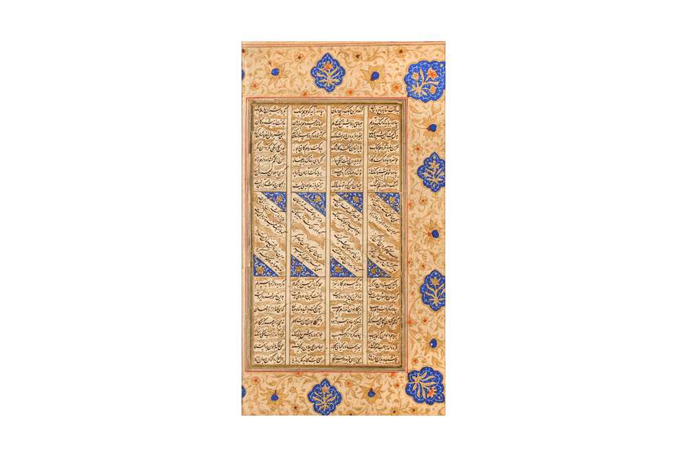 Lot 26 - AN ILLUMINATED LEAF FROM THE SHAHNAMEH, POSSIBLY SAFAVID PERSIA