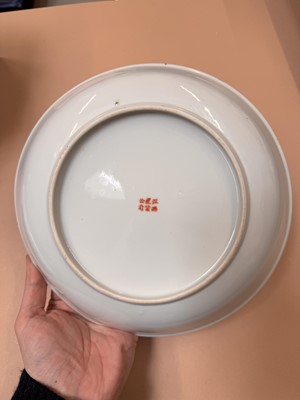 Lot 322 - TWO CHINESE 'FISH' DISHES AND A SMALL FAMILLE-ROSE BOWL