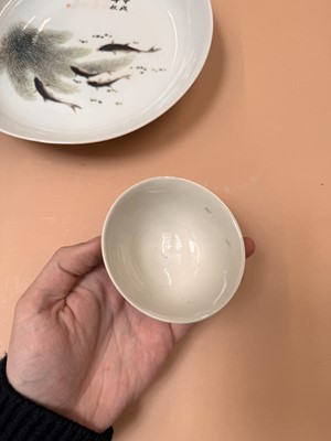 Lot 322 - TWO CHINESE 'FISH' DISHES AND A SMALL FAMILLE-ROSE BOWL