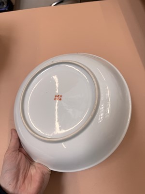 Lot 322 - TWO CHINESE 'FISH' DISHES AND A SMALL FAMILLE-ROSE BOWL