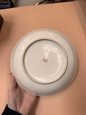 Lot 322 - TWO CHINESE 'FISH' DISHES AND A SMALL FAMILLE-ROSE BOWL