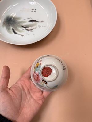 Lot 322 - TWO CHINESE 'FISH' DISHES AND A SMALL FAMILLE-ROSE BOWL