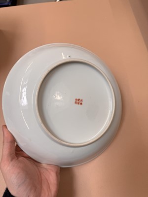 Lot 322 - TWO CHINESE 'FISH' DISHES AND A SMALL FAMILLE-ROSE BOWL