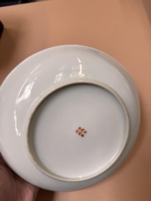 Lot 322 - TWO CHINESE 'FISH' DISHES AND A SMALL FAMILLE-ROSE BOWL