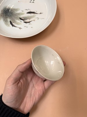 Lot 322 - TWO CHINESE 'FISH' DISHES AND A SMALL FAMILLE-ROSE BOWL