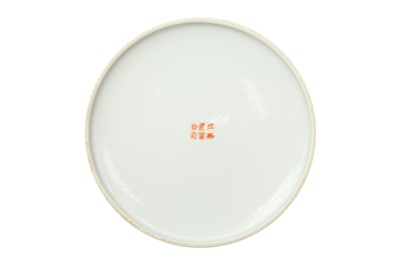 Lot 322 - TWO CHINESE 'FISH' DISHES AND A SMALL FAMILLE-ROSE BOWL