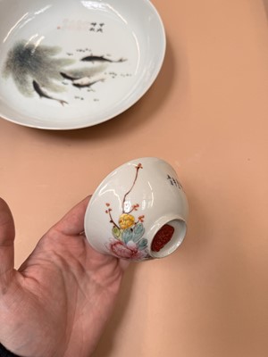 Lot 322 - TWO CHINESE 'FISH' DISHES AND A SMALL FAMILLE-ROSE BOWL