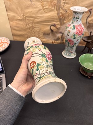Lot 486 - A PAIR OF CHINESE FAMILLE-ROSE 'PEONY' VASES