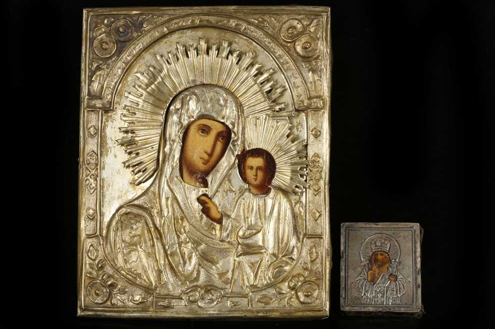 Lot 384 - A pair of antique Imperial Russian painted...