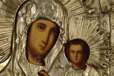 Lot 384 - A pair of antique Imperial Russian painted...