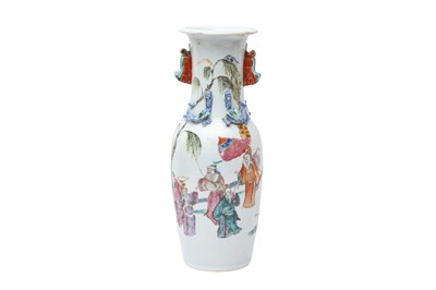 Lot 250 - A CHINESE FAMILLE-ROSE 'SCHOLARS' VASE