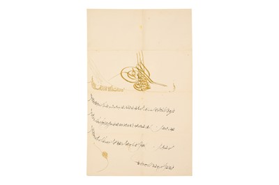 Lot 104 - ROYAL FIRMAN OF SULTAN ABDULMEJID I (R.1839-1861) – OTTOMAN EMPIRE - 1855