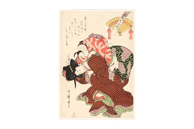 Lot 358 - KITAGAWA UTAMARO (1753 – 1806)