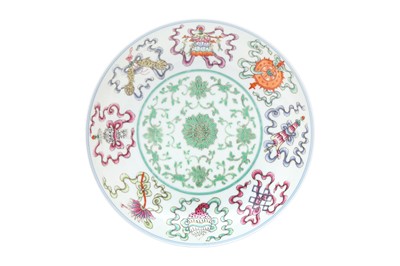 Lot 249 - A CHINESE FAMILLE-ROSE 'BAJIXIANG' DISH