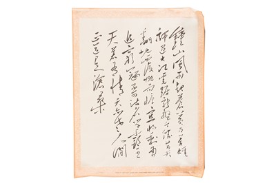 Lot 89 - Posters: Chinese Cultural Revolution