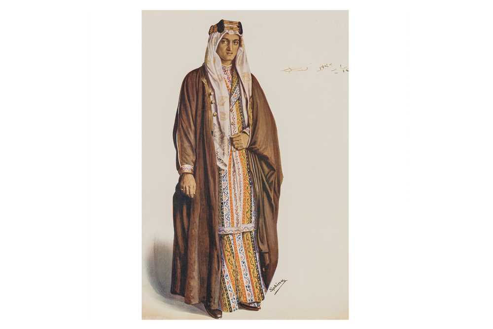 Lot 473 - Faisal bin Abdulaziz Al Saud, King of Saudi Arabia